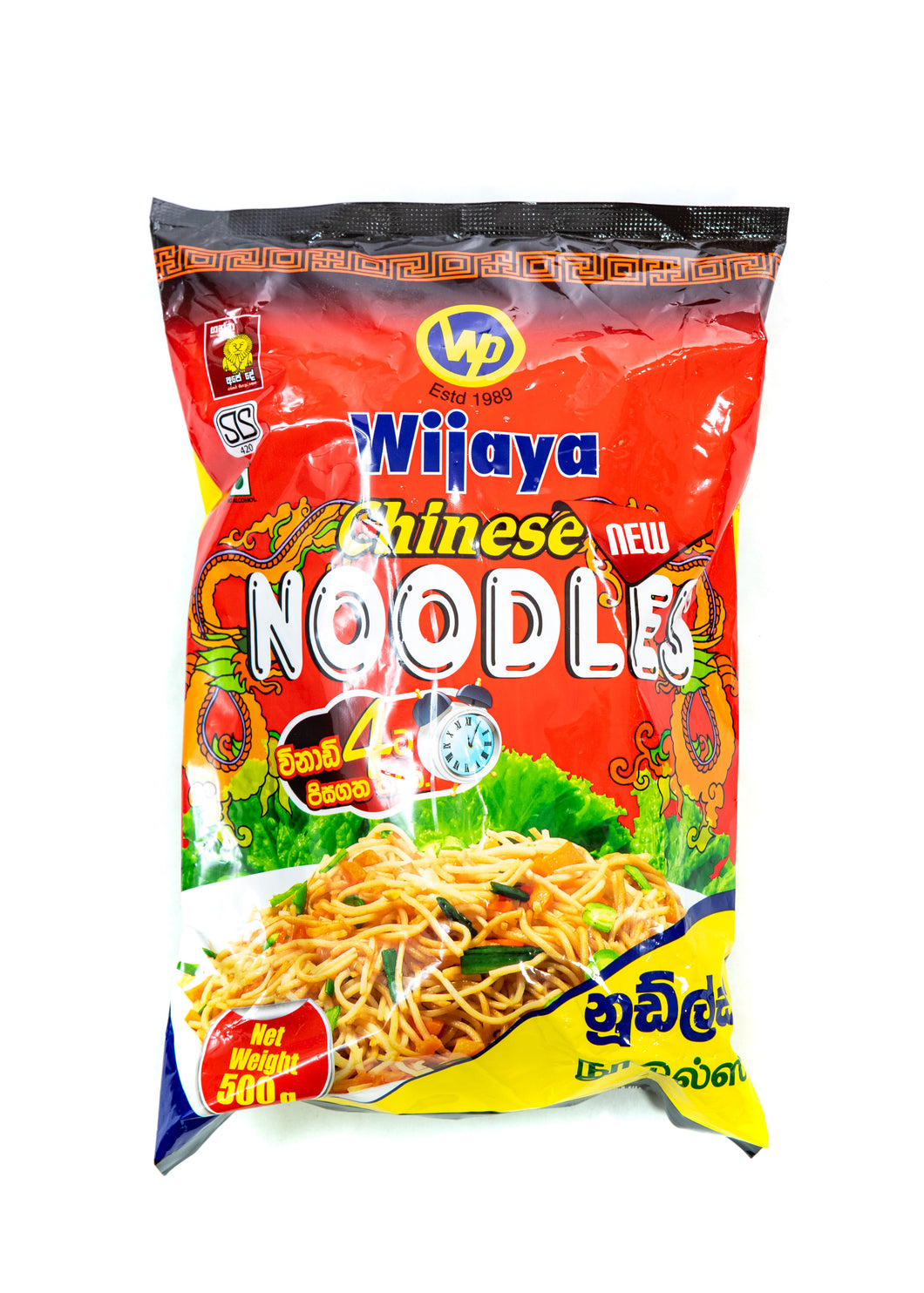 wijaya noodles 500g