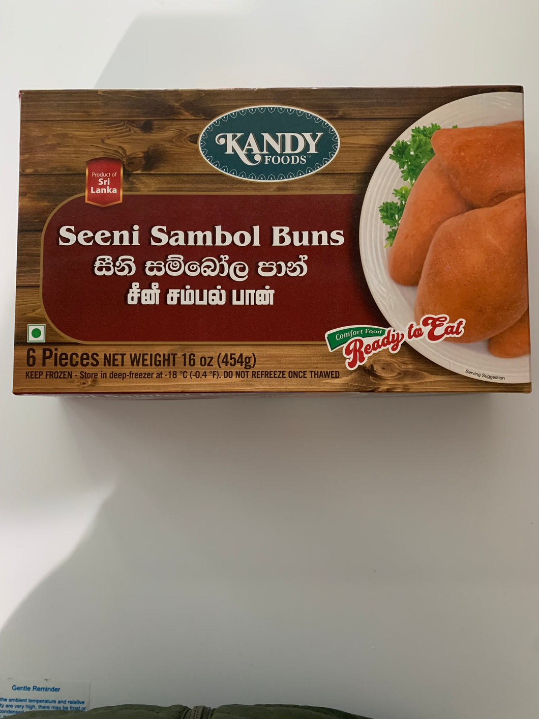 seeni sambol buns