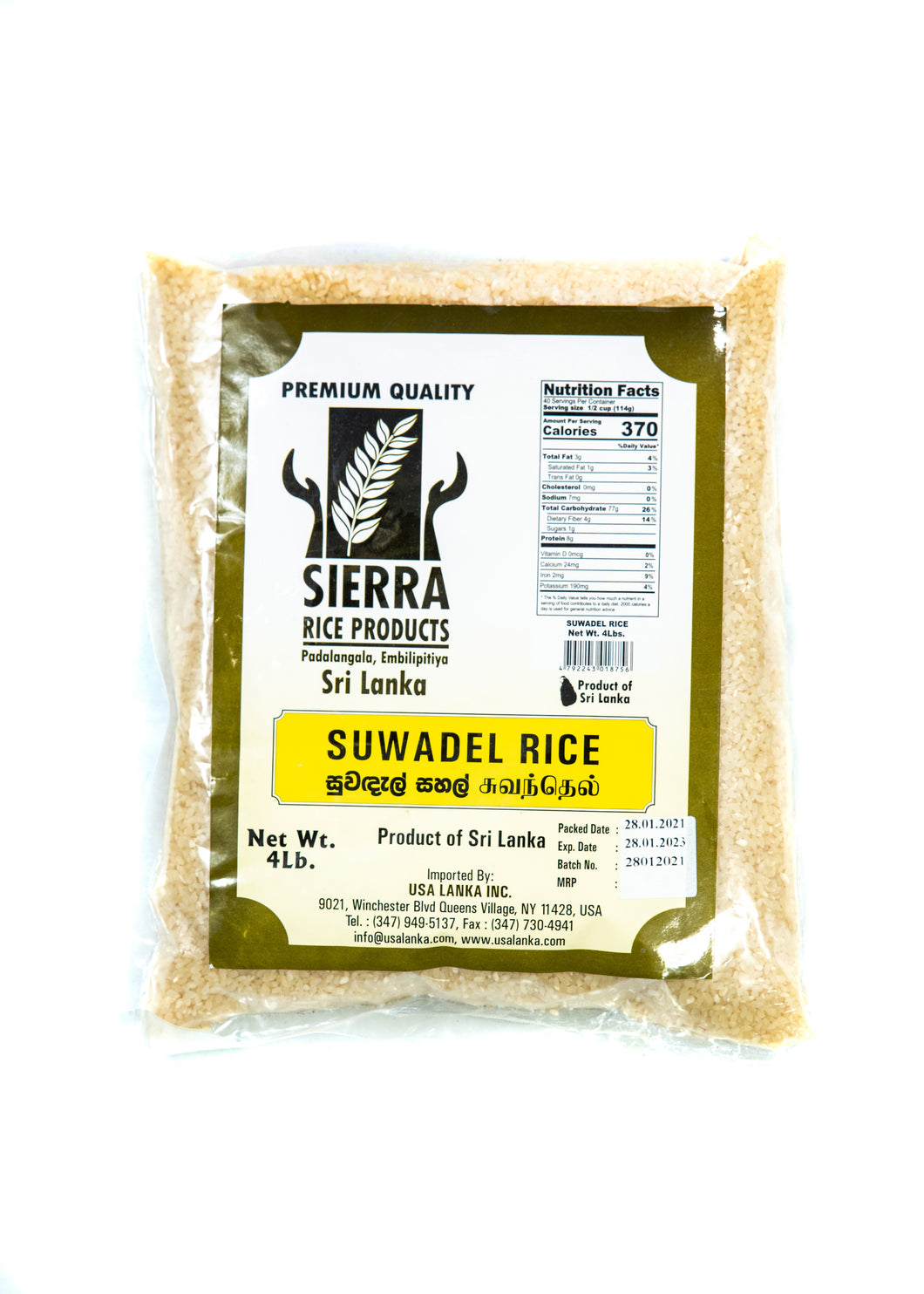 Sierra Suwadel Rice (4lb)